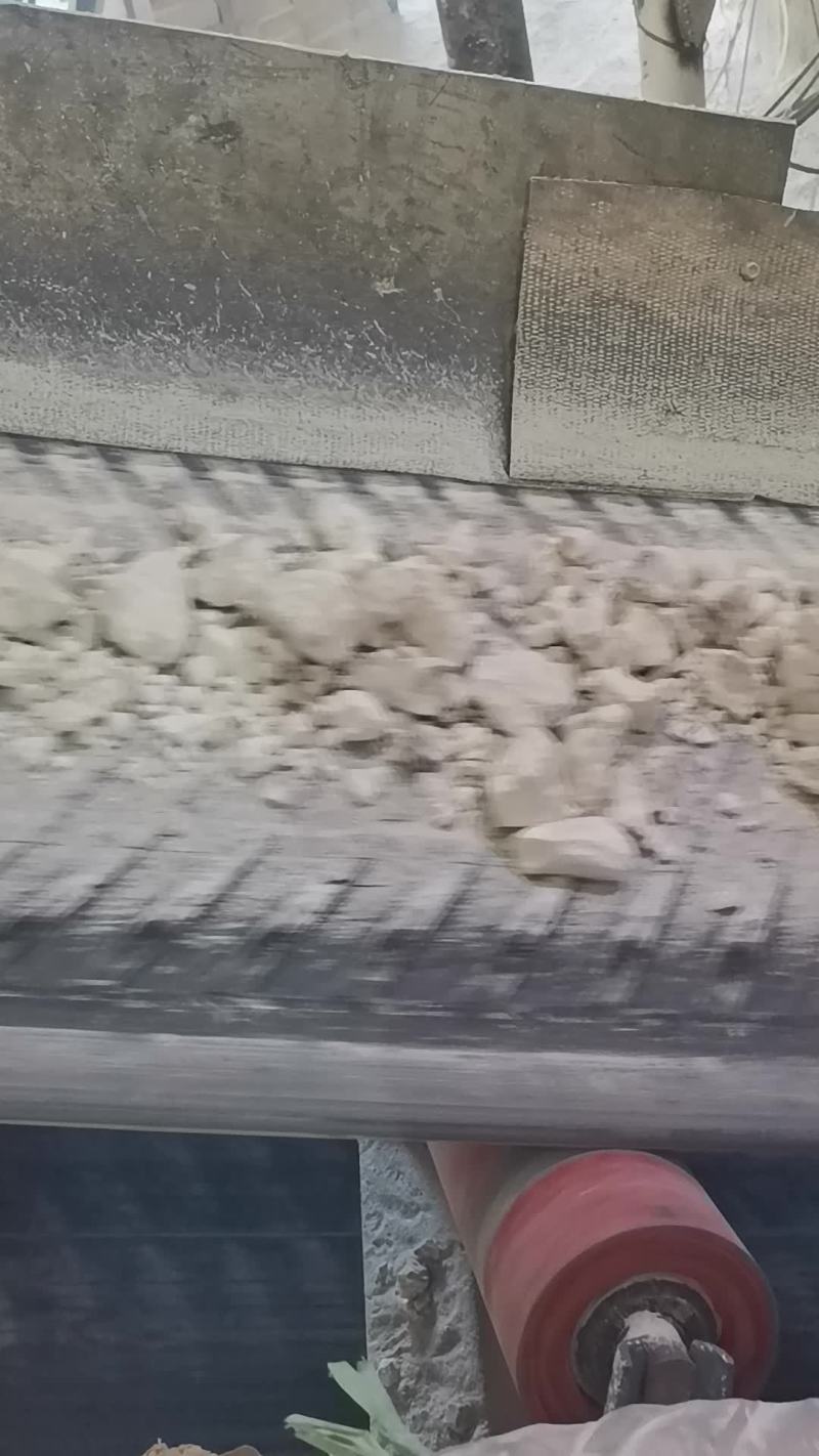 石灰块