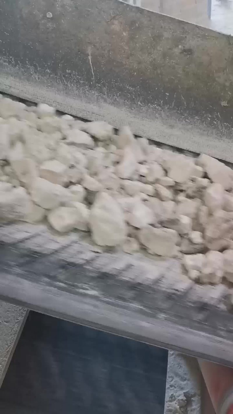 石灰块