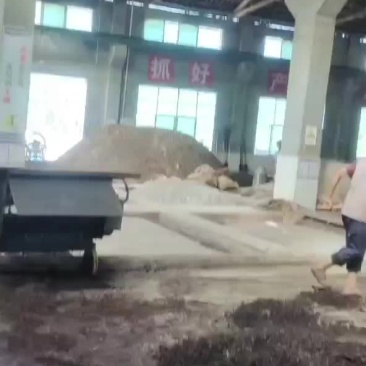 酒糟