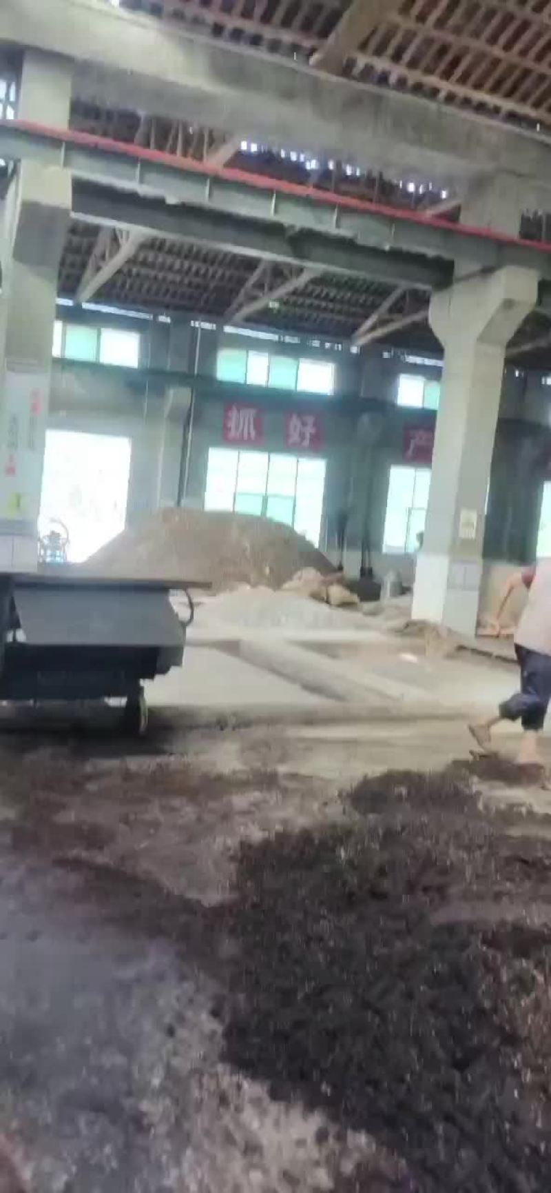 酒糟