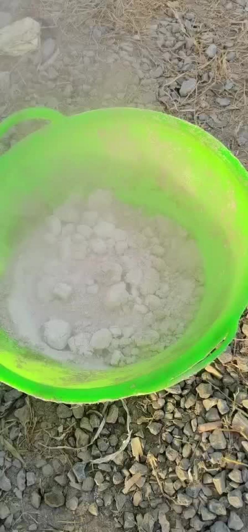 鑫磊钙业有限公司（生石灰