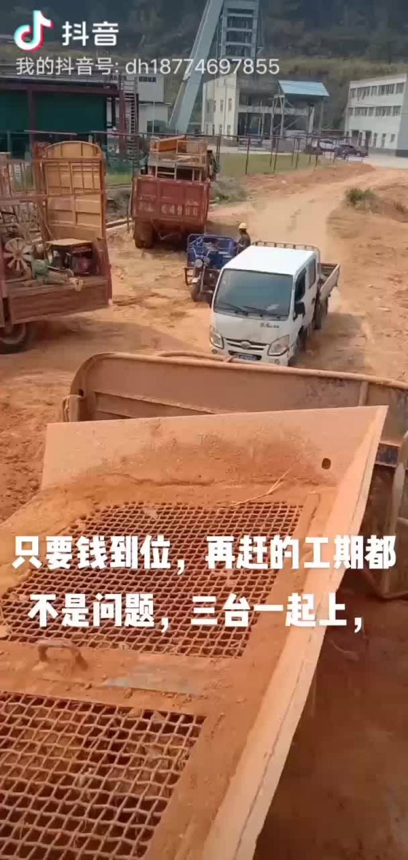 专业边坡喷播绿化，矿山复绿，各种草皮，台湾青，百慕达，结