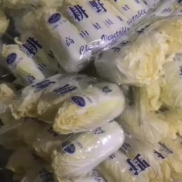 精装娃娃菜