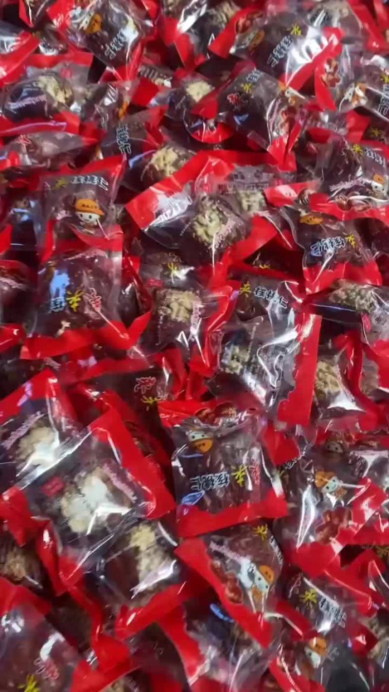 红枣夹核桃