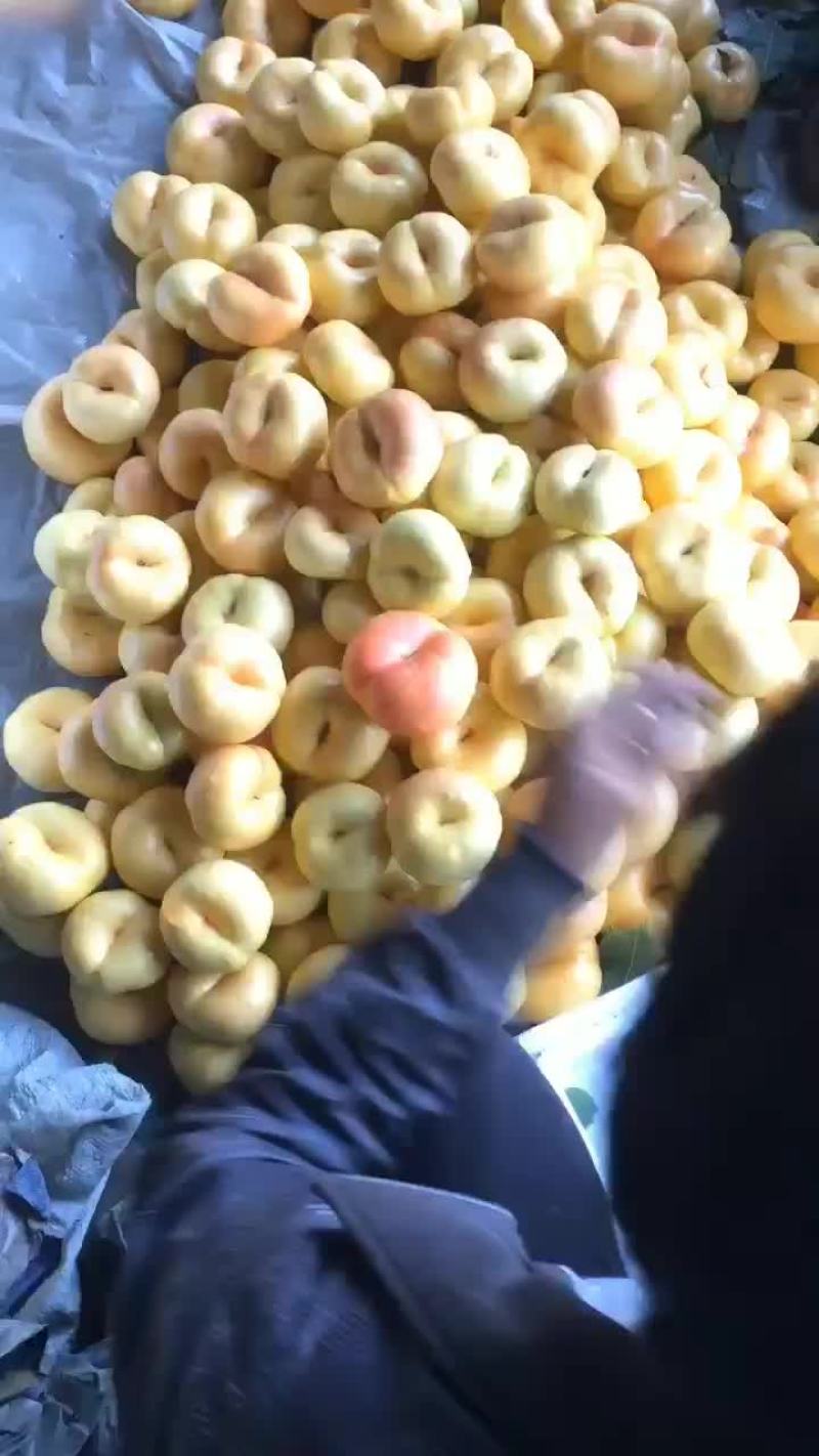 桃