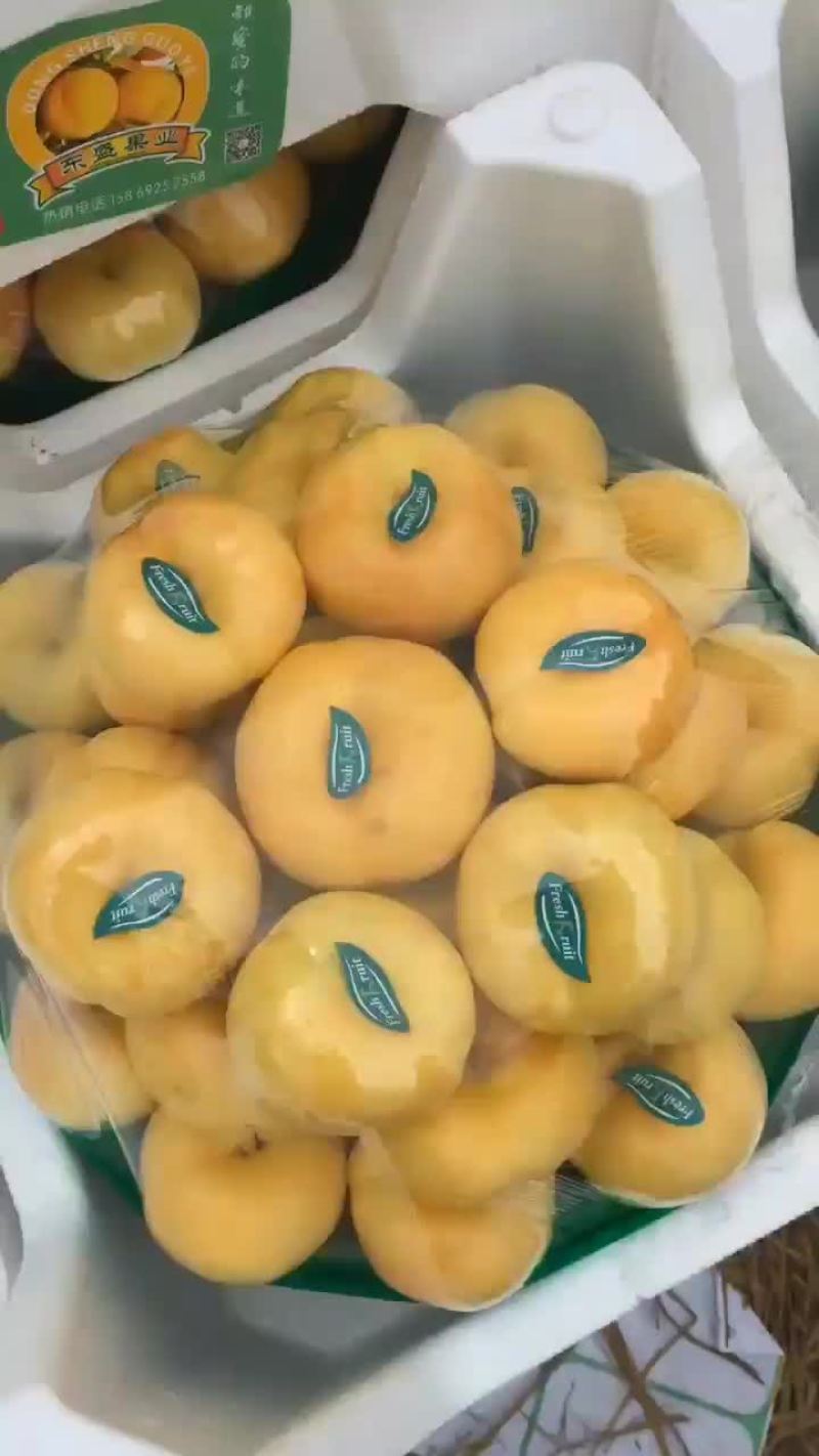 桃