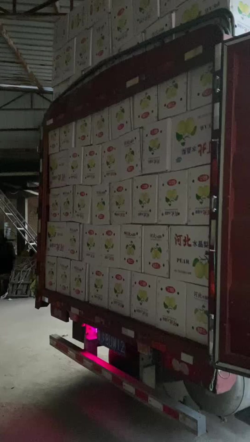 玉露香梨🍐海量货源，价格便宜，质量好，批发零售电商
