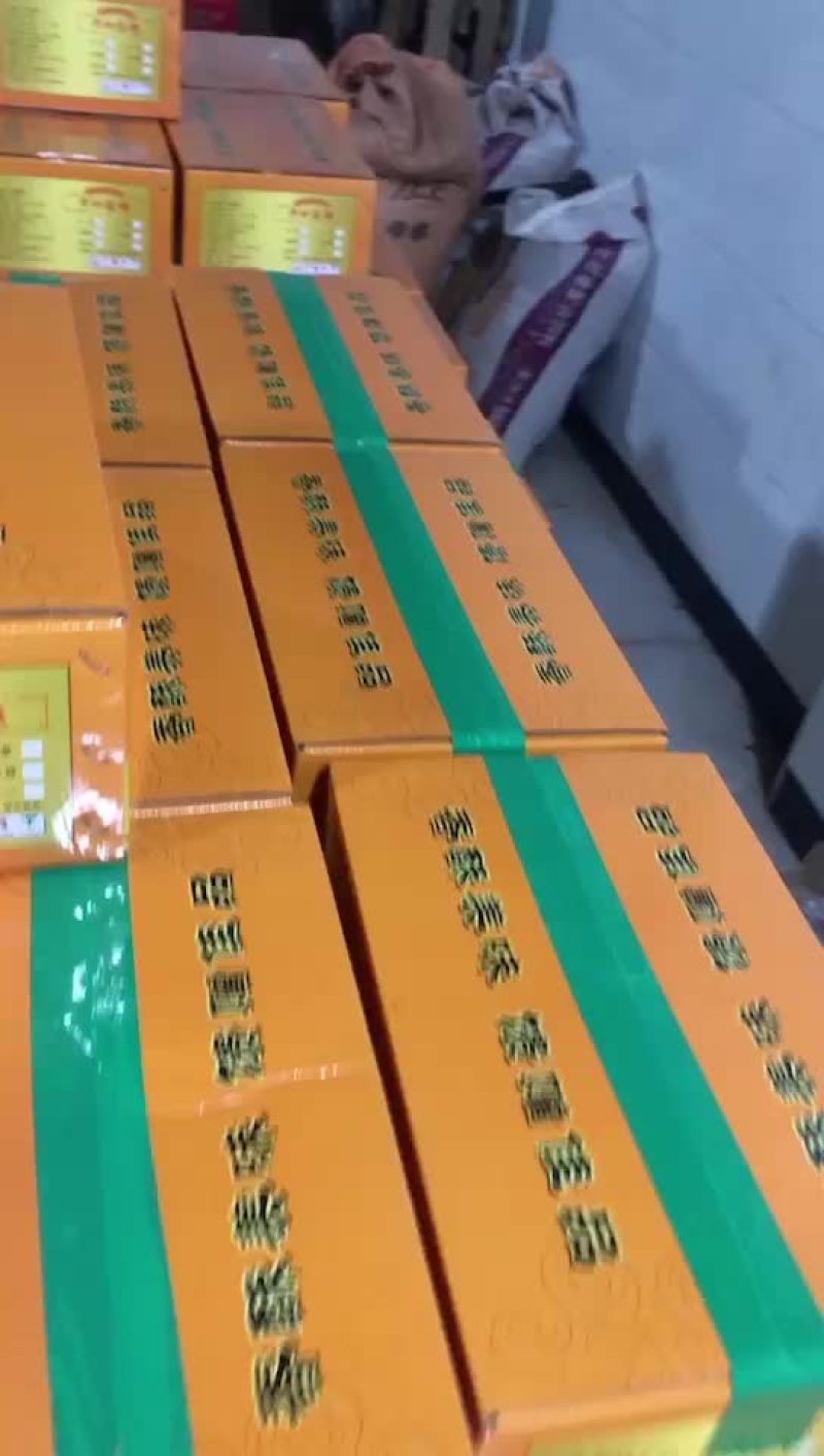 开口杏核，杏仁