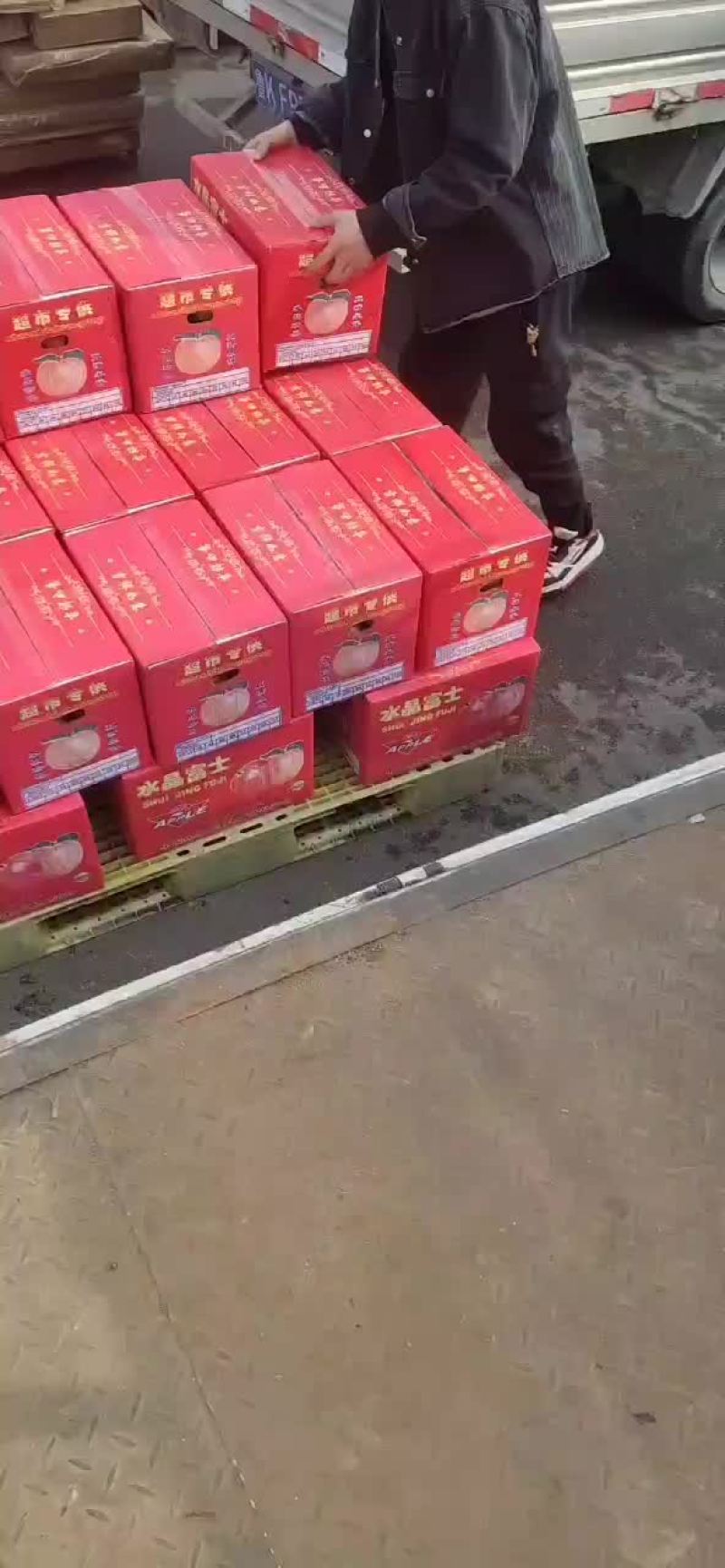 小国光
