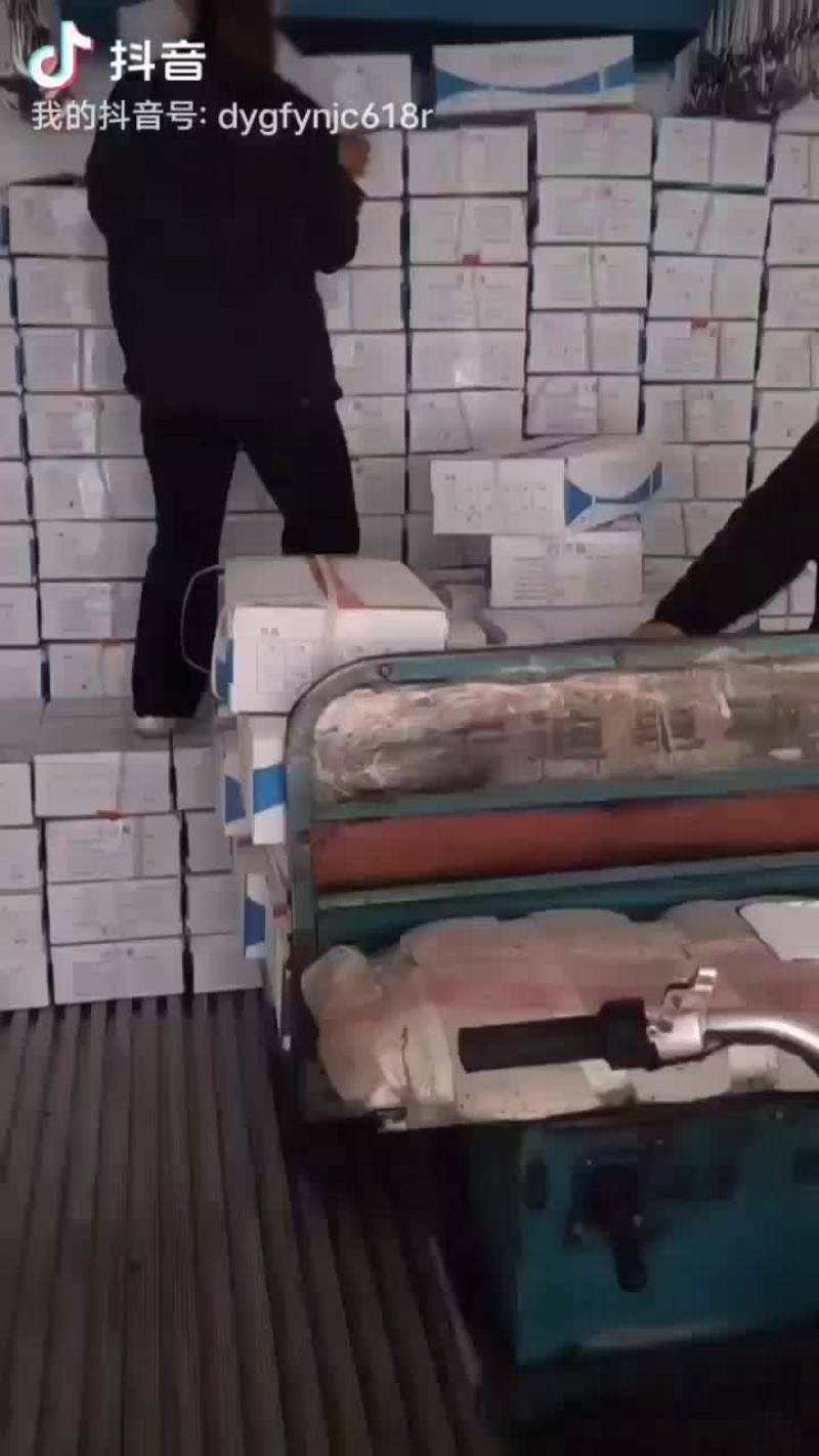 开背巴沙鱼