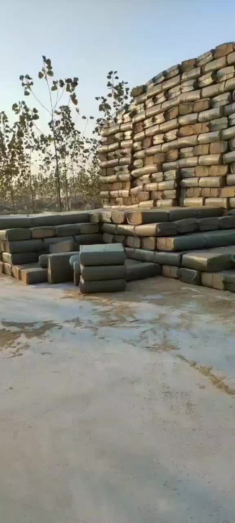 稻壳