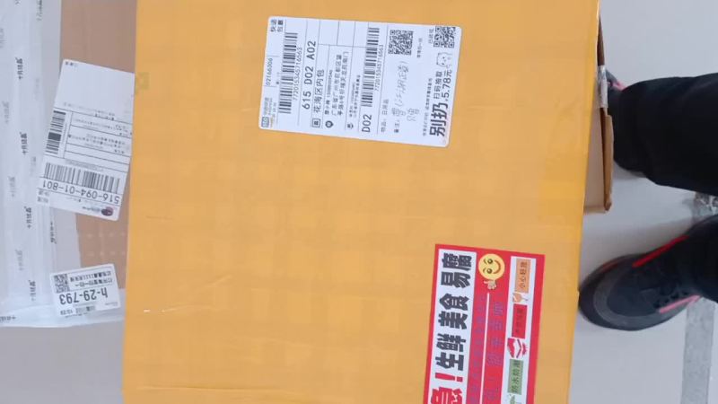 现杀无水鲜驴肉，保证质量！