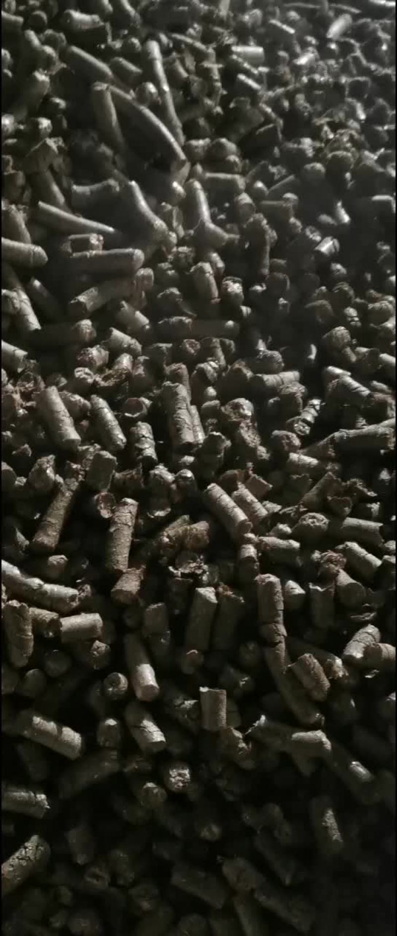 生物质颗粒