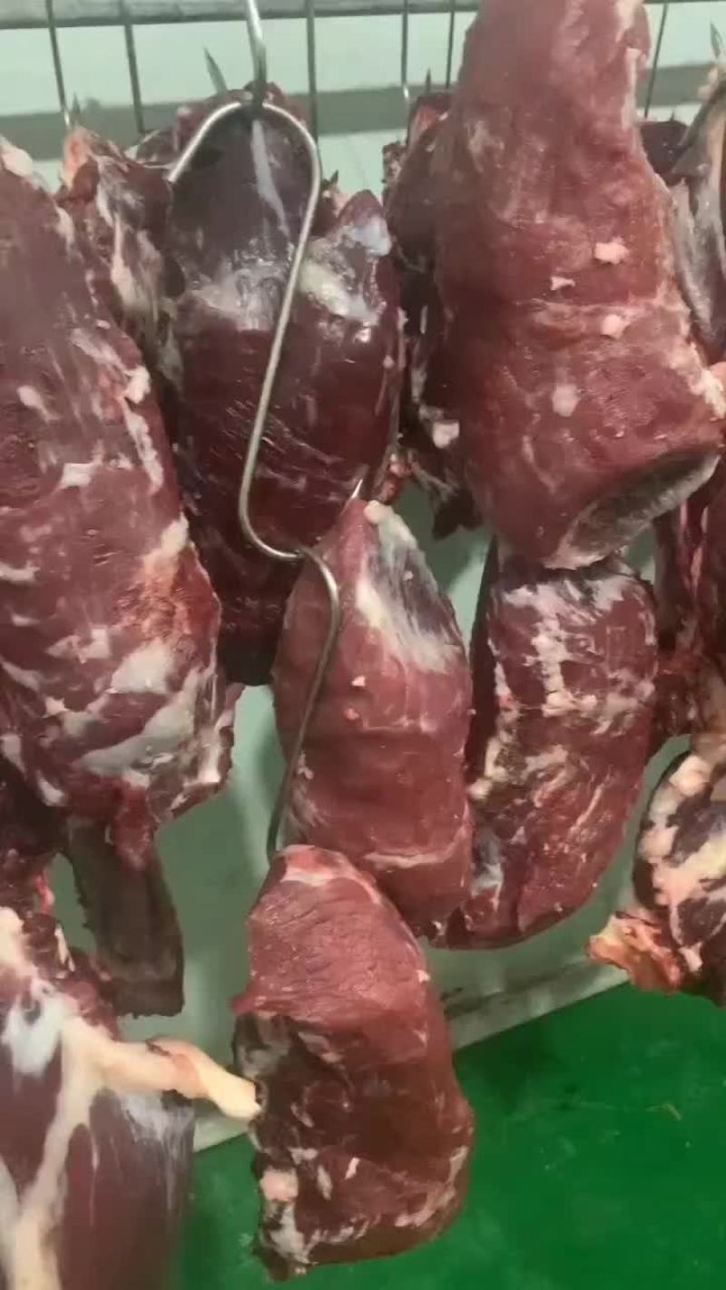 国产牛肉
