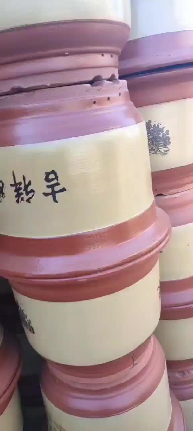 花盆
