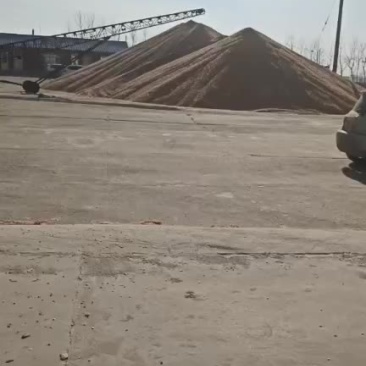 大量供应