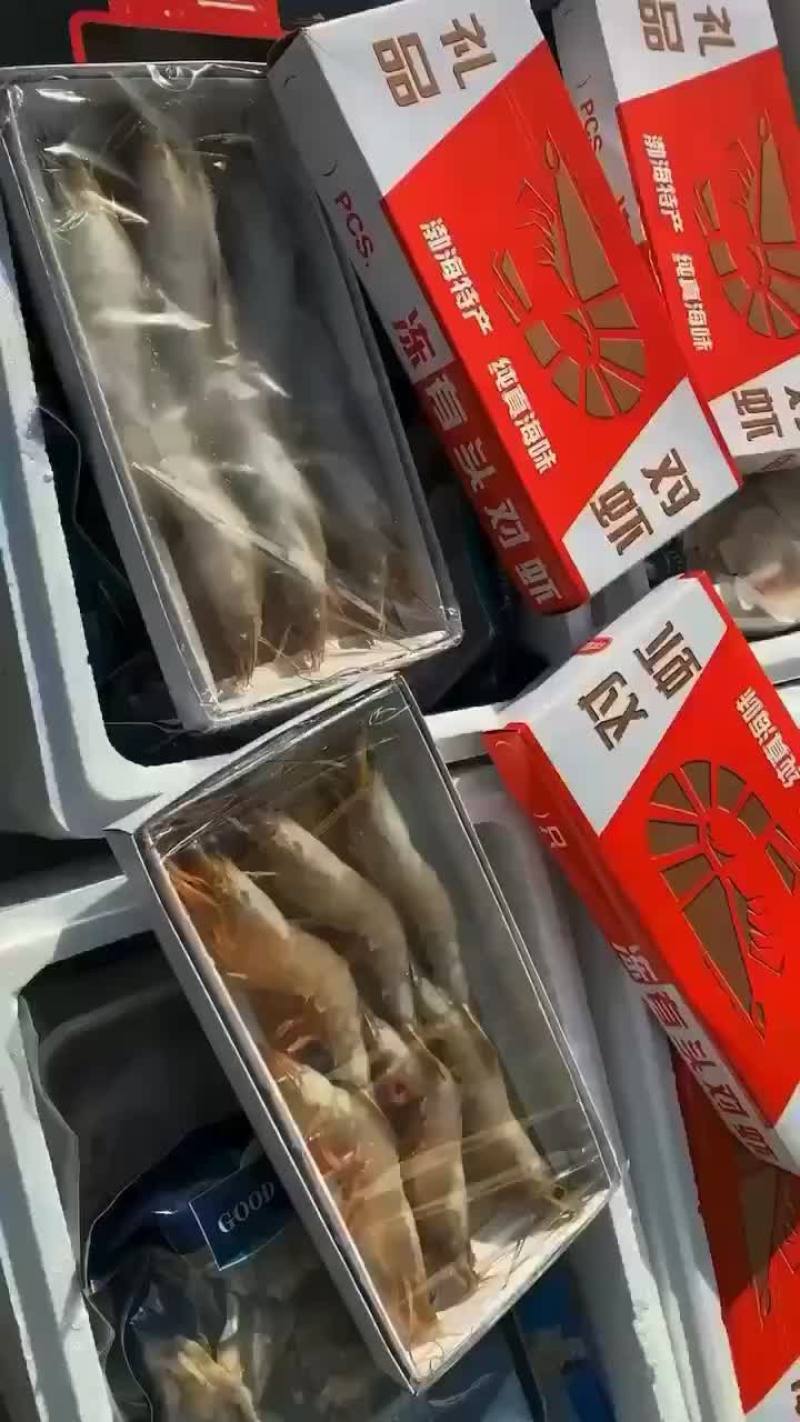 春节礼盒