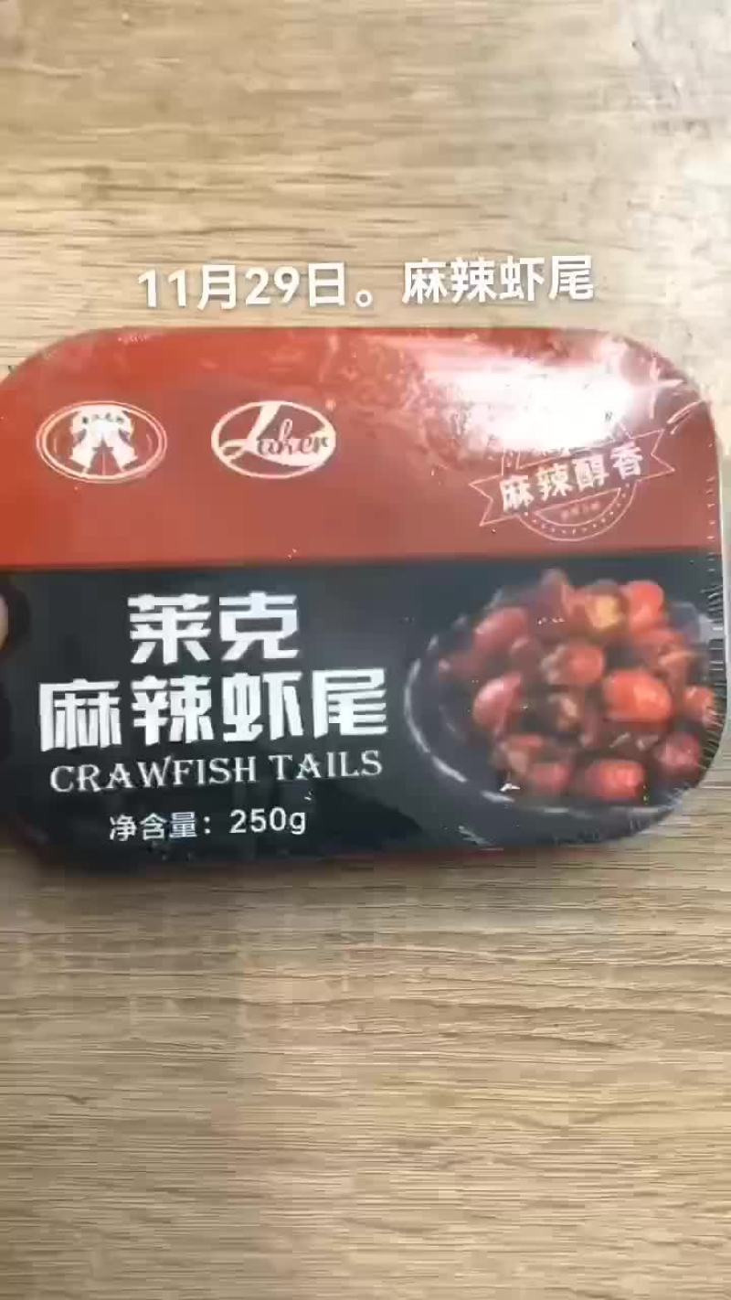 澳龙。麻辣小龙虾，大闸蟹