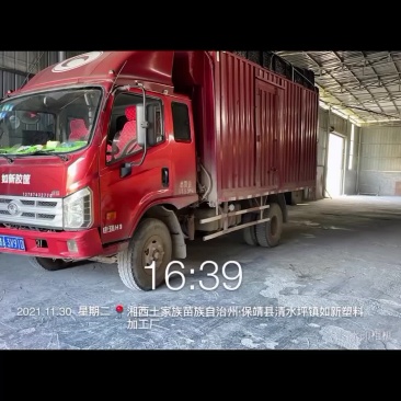 湘西脐橙等你来品。