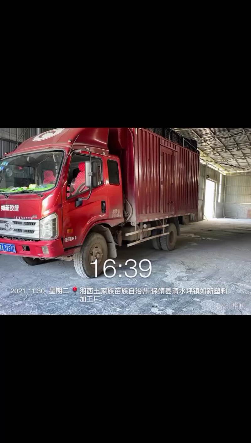 湘西脐橙等你来品。