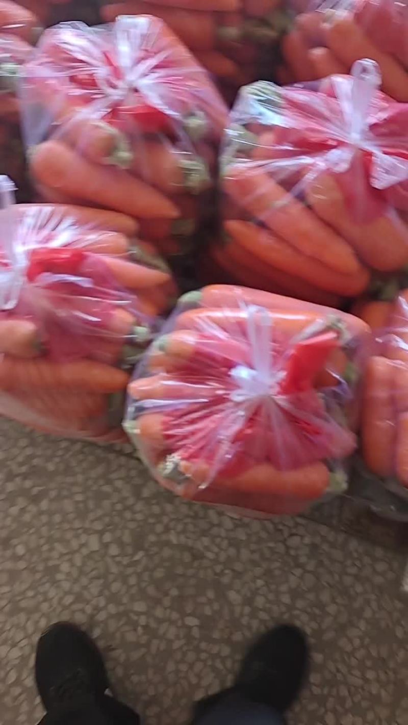 胡萝卜