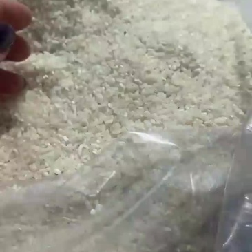 缅甸碎米