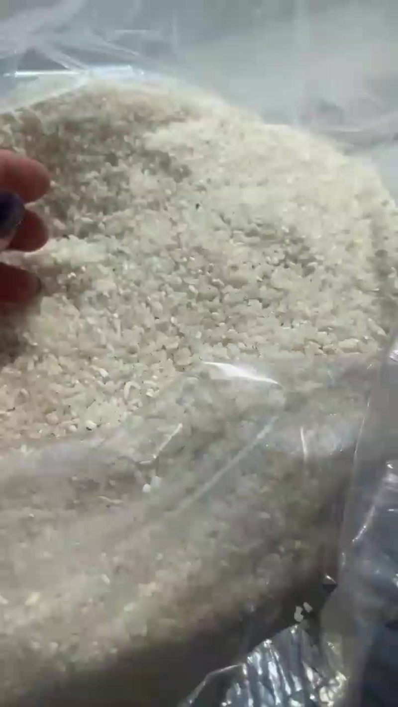 缅甸碎米