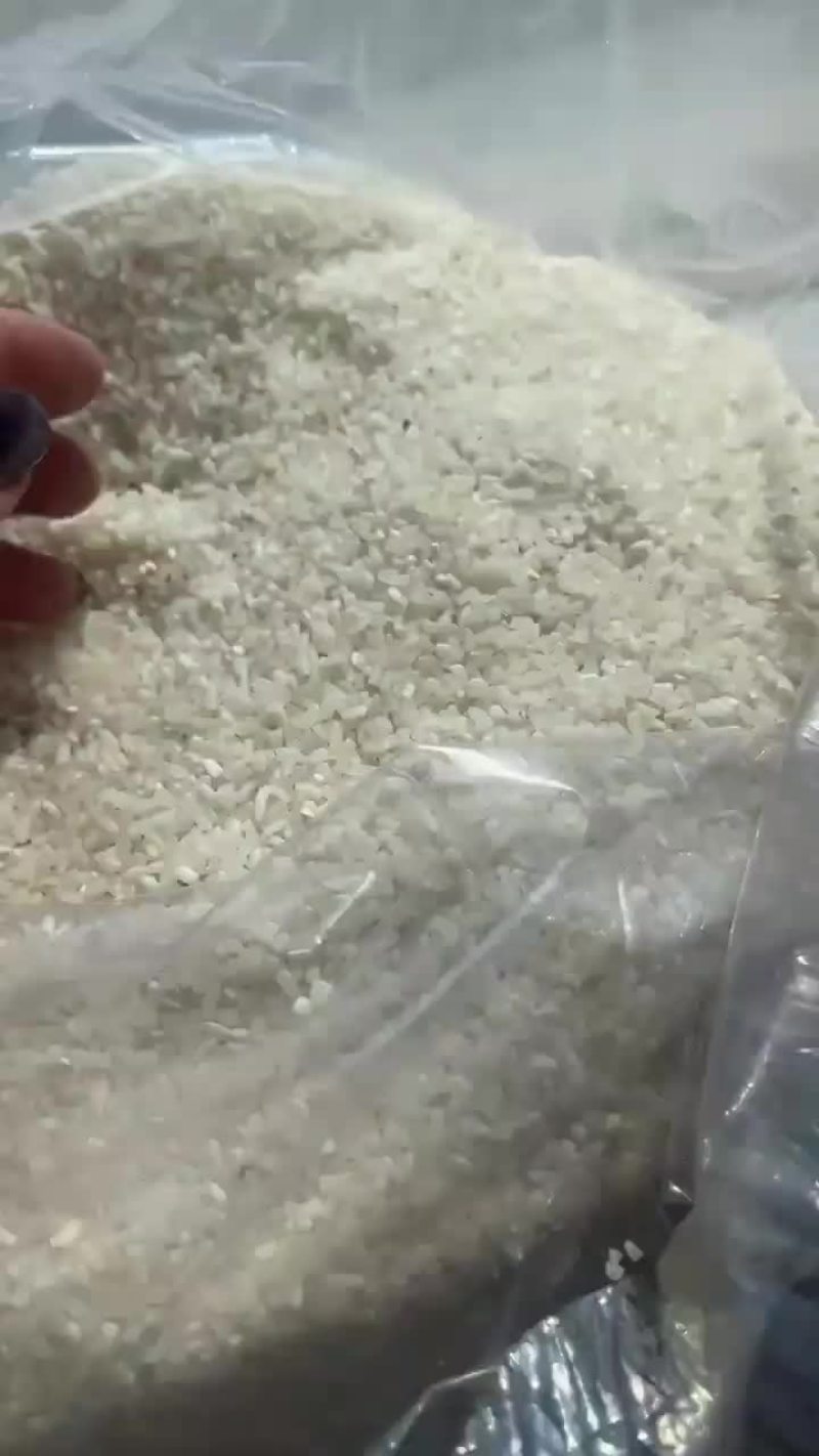 缅甸碎米