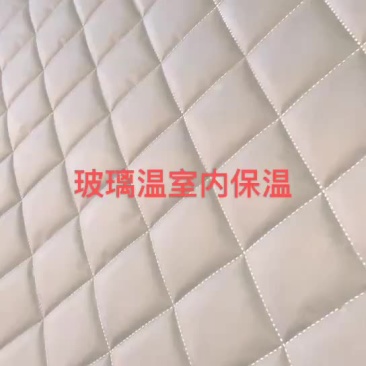 玻璃温室内保温，连栋温室专用内保温，厂家直销，欢迎咨询
