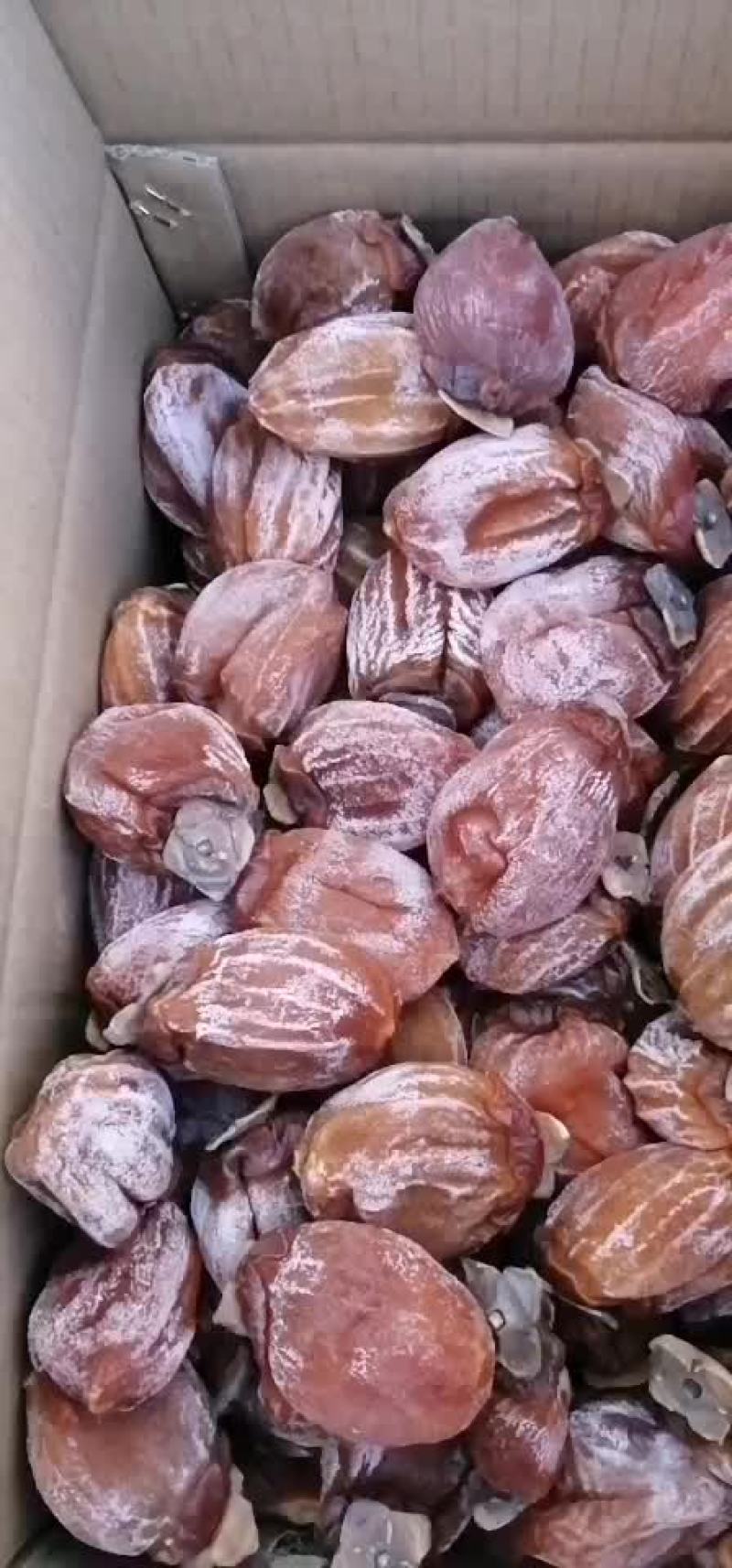 红饼，柿饼
