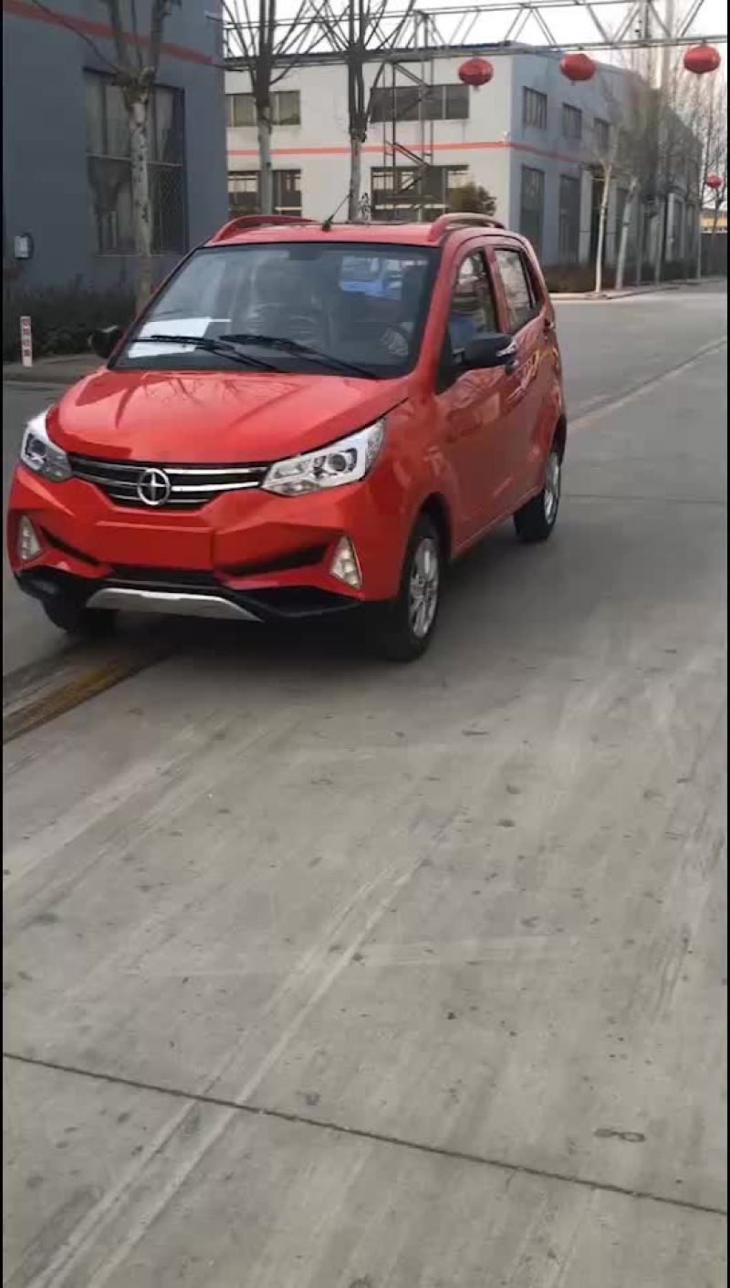 新能源电动车