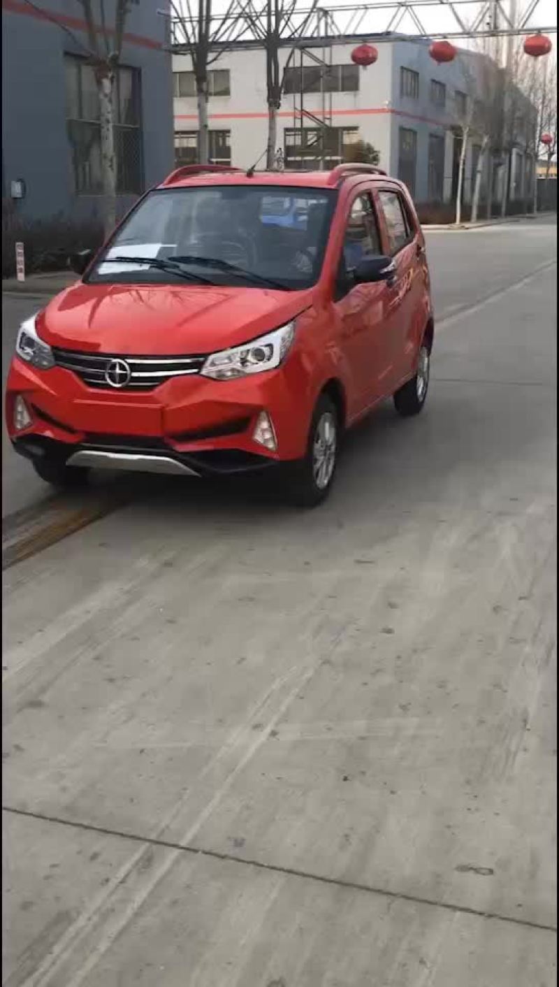 新能源电动车