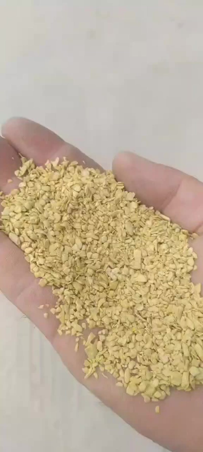 豆粕小料喷浆小料