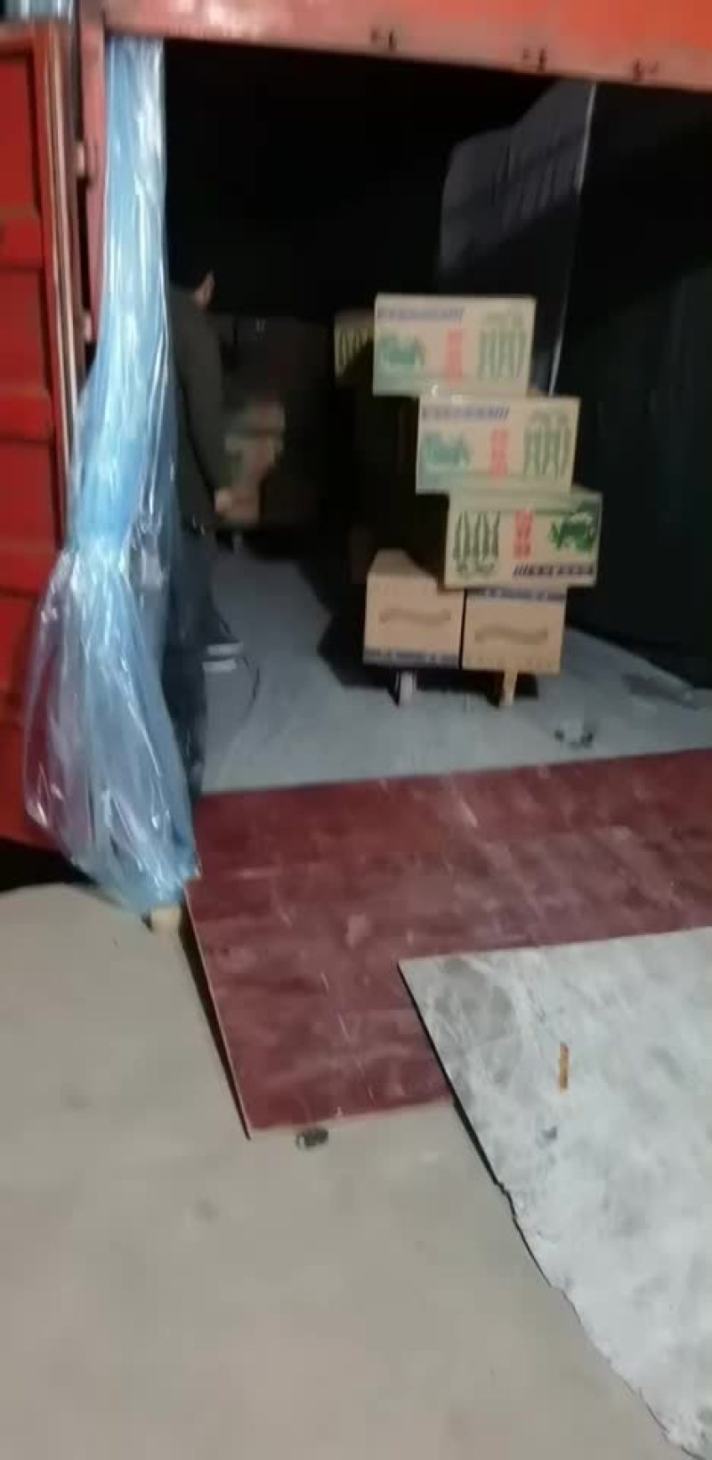 辣椒