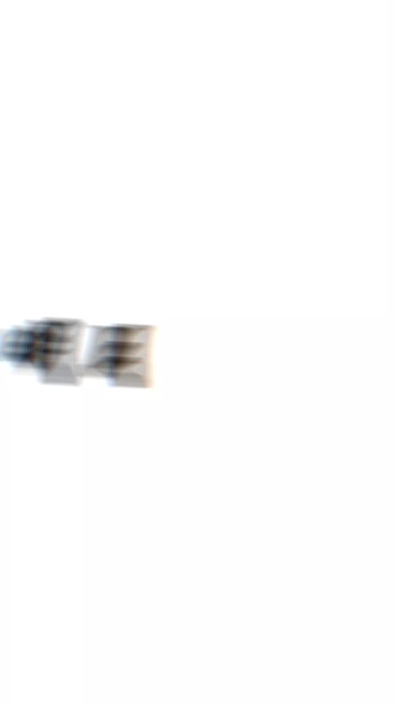 葡萄柚