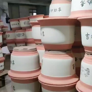 花盆