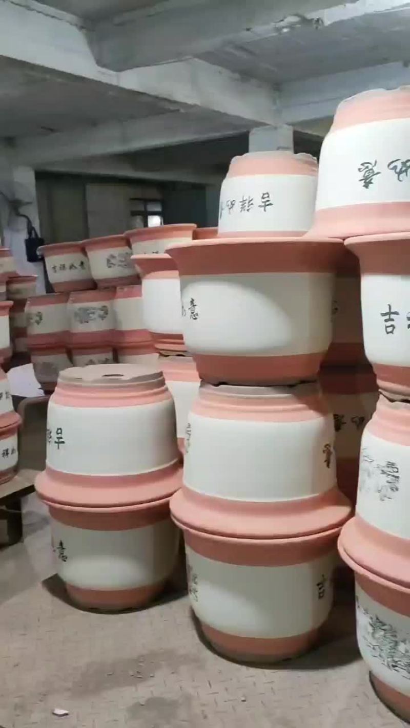 花盆