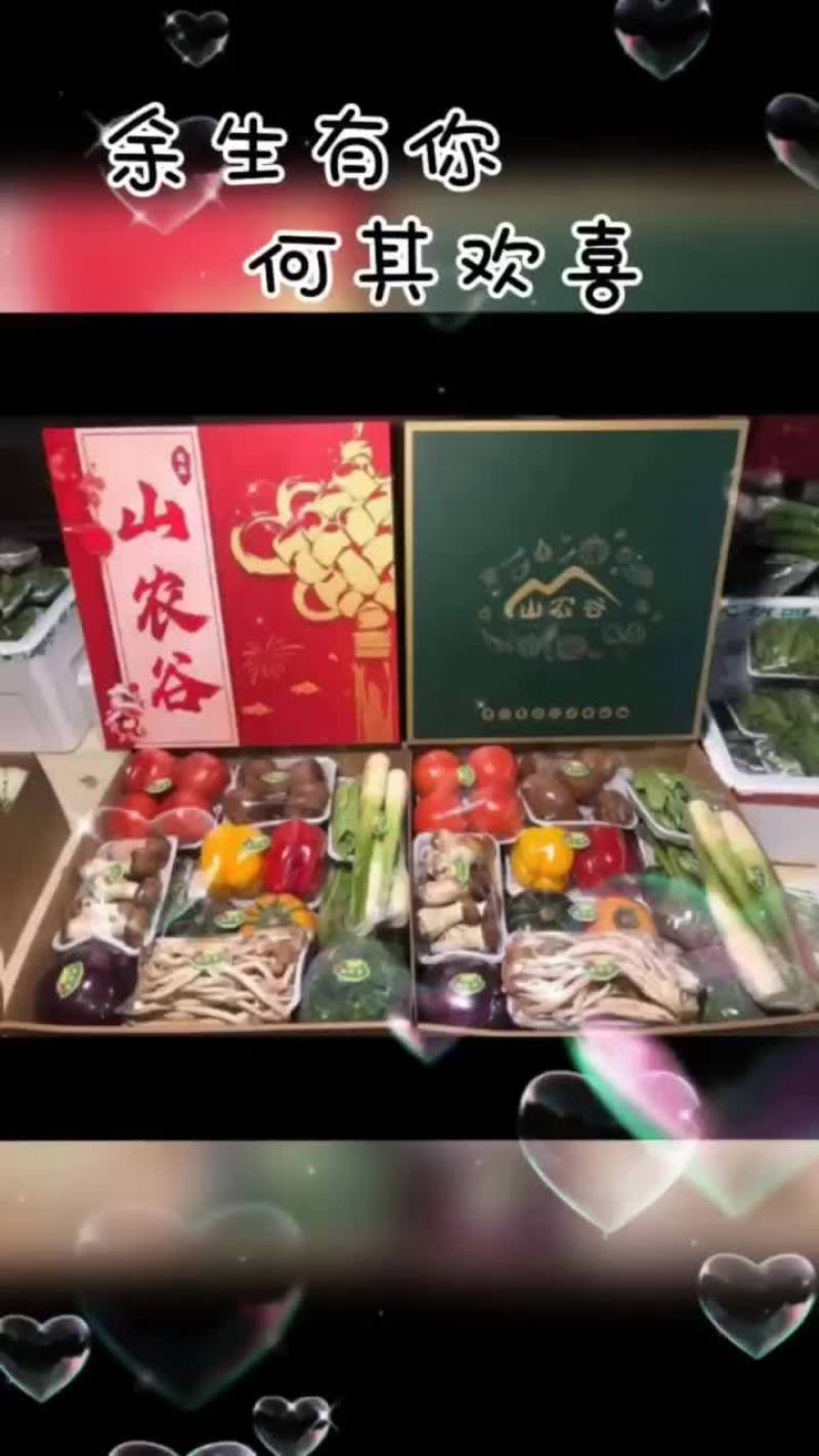 专业黄心大白菜，需要的老板可以从一亩田上和我联系