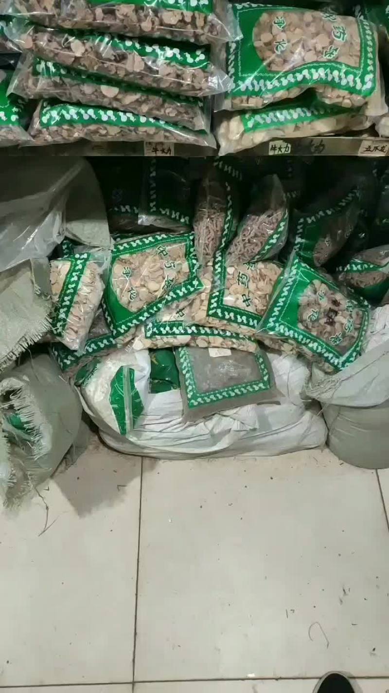 猫须草量大从优干货常年经营中药材
