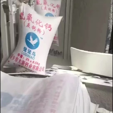 生石灰一手货源，量大从优，可视频看货，欢迎电话联系