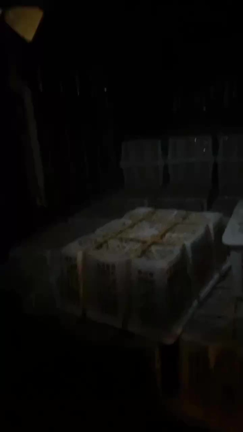 龙眼