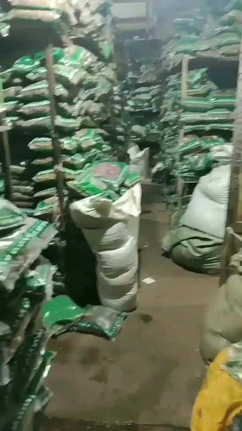 椿皮干净无杂质干货常年经营各种中药材