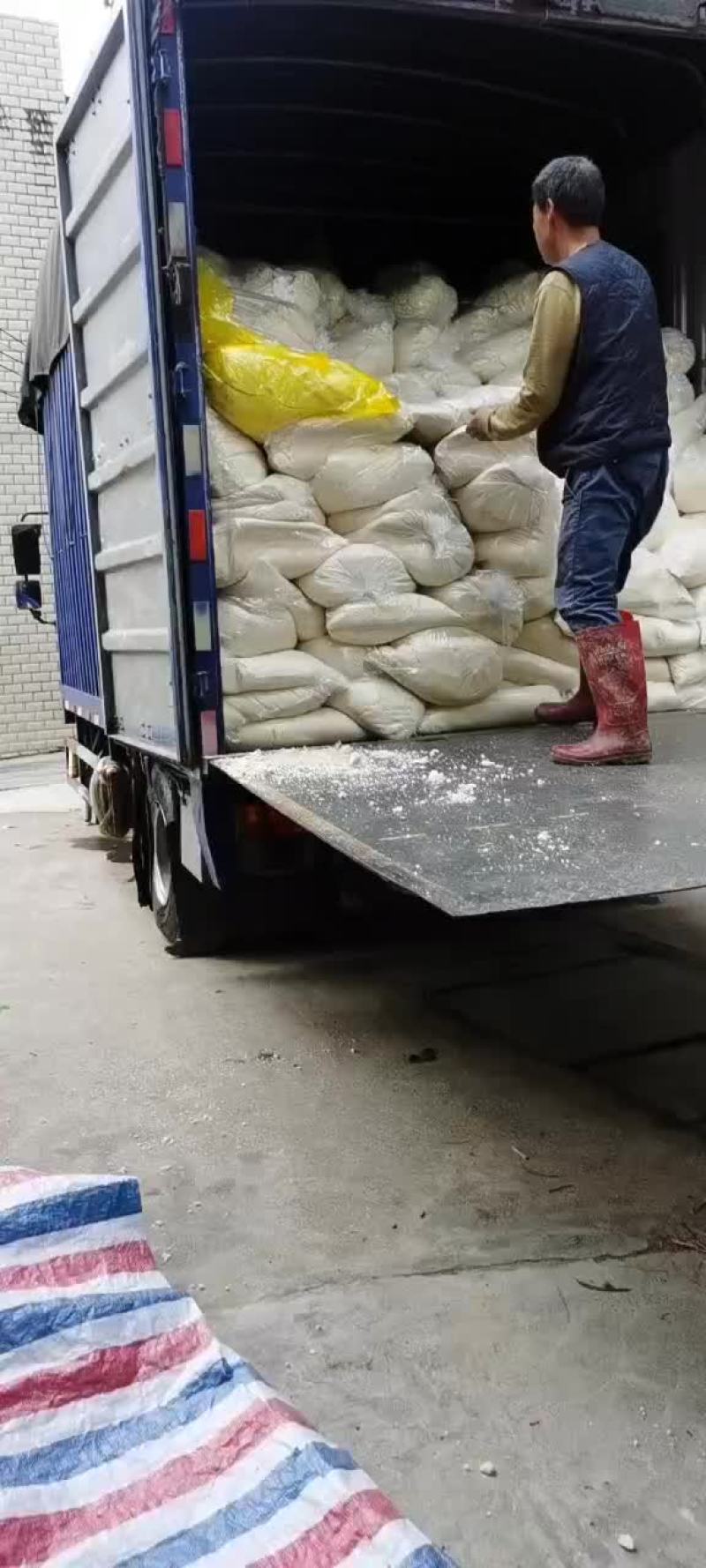 豆腐渣