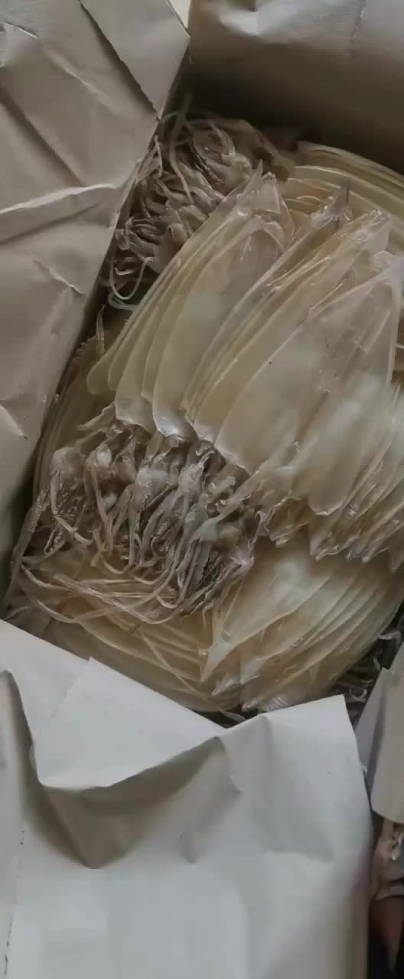 海鲜干货