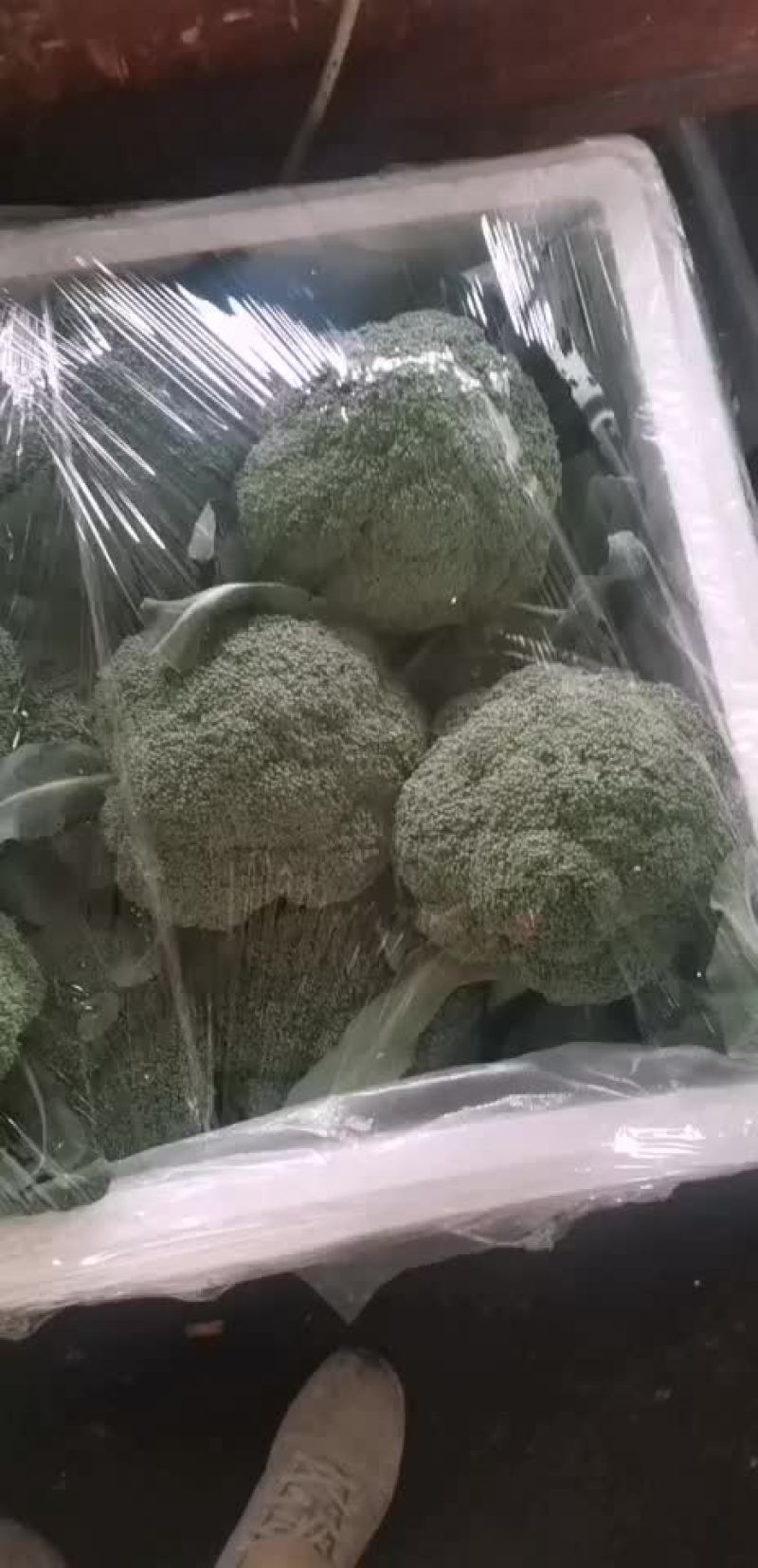 西兰花