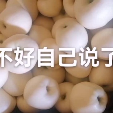 需要的联系超市加工