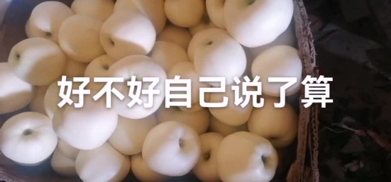 需要的联系超市加工