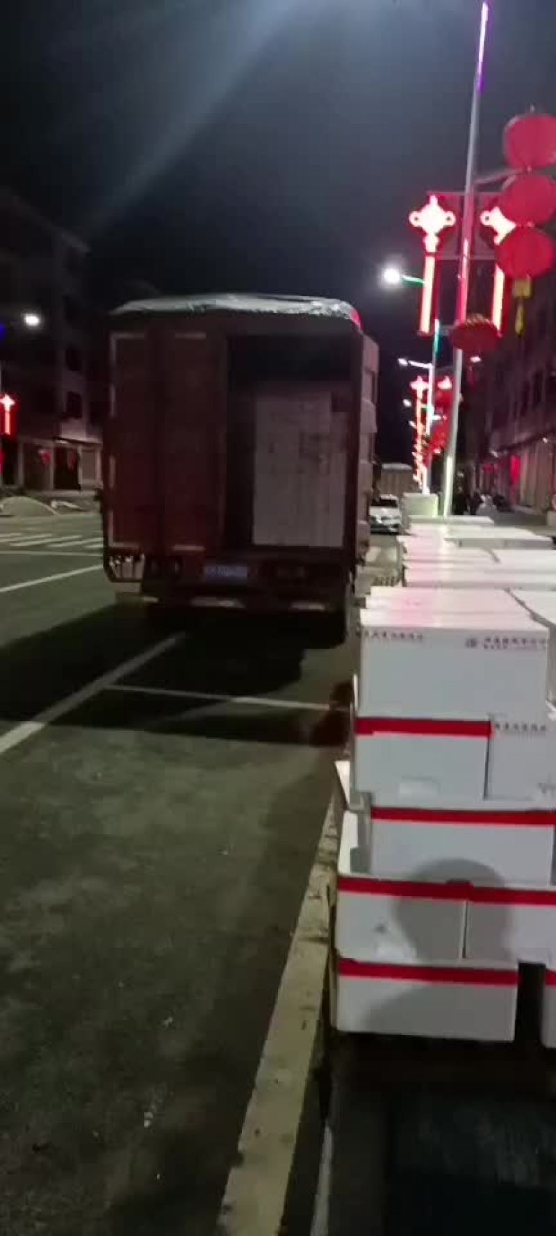 雷竹笋