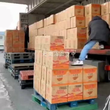 元宝福之泉5L*4桶大量现货