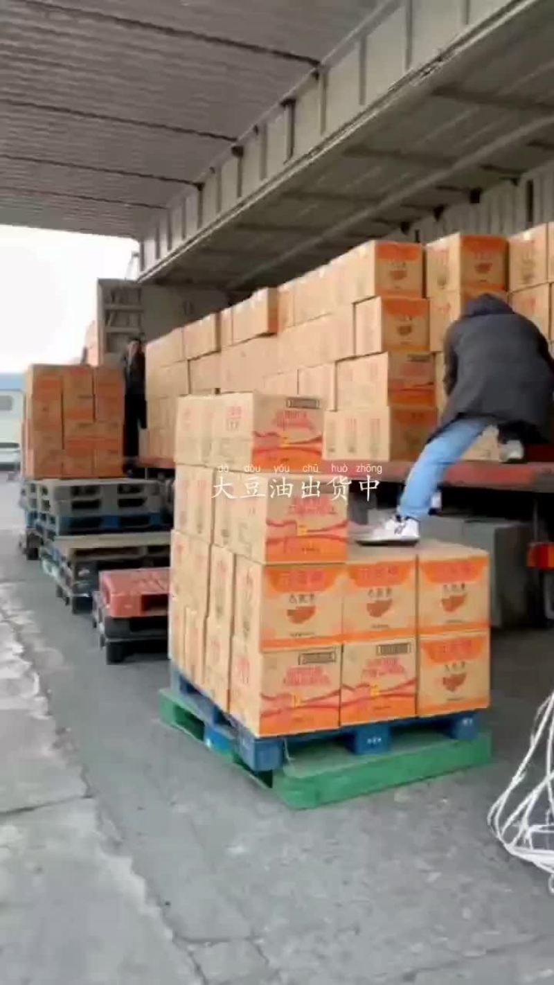 元宝福之泉5L*4桶大量现货